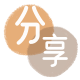汉中蚂蚁信用卡怎么提现出来?信用卡怎么套,信用卡提现靠谱商家